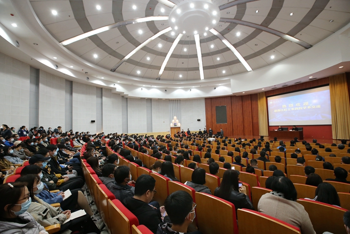 赵春江院士为我校创新基地、重点实验室揭牌并作学术报告