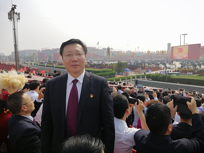 【领导活动】学校党委书记饶桂生同志应邀参加70周年国庆现场观礼