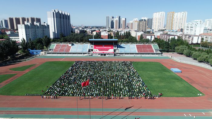 我校举行2020级新生开学典礼